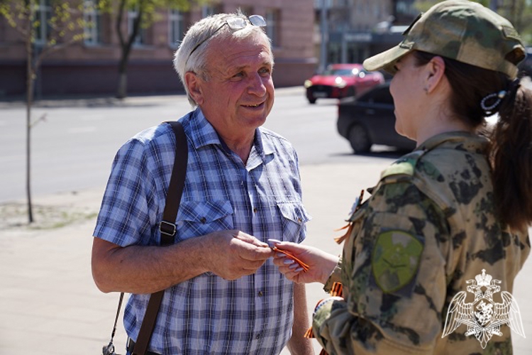 Курские росгвардейцы присоединились к Всероссийской патриотической акции «Георгиевская ленточка»