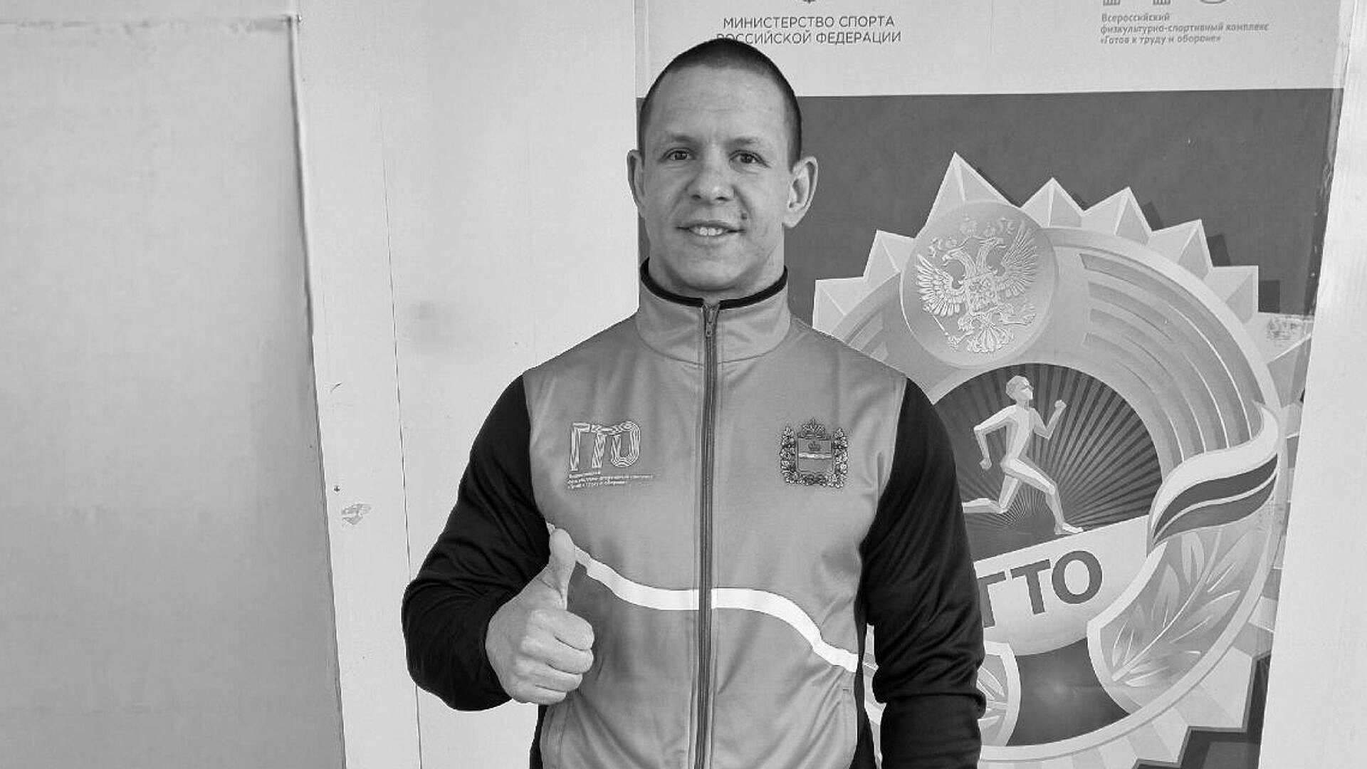 Обвиняемый в убийстве спортсмена в Калуге сознался в преступлении