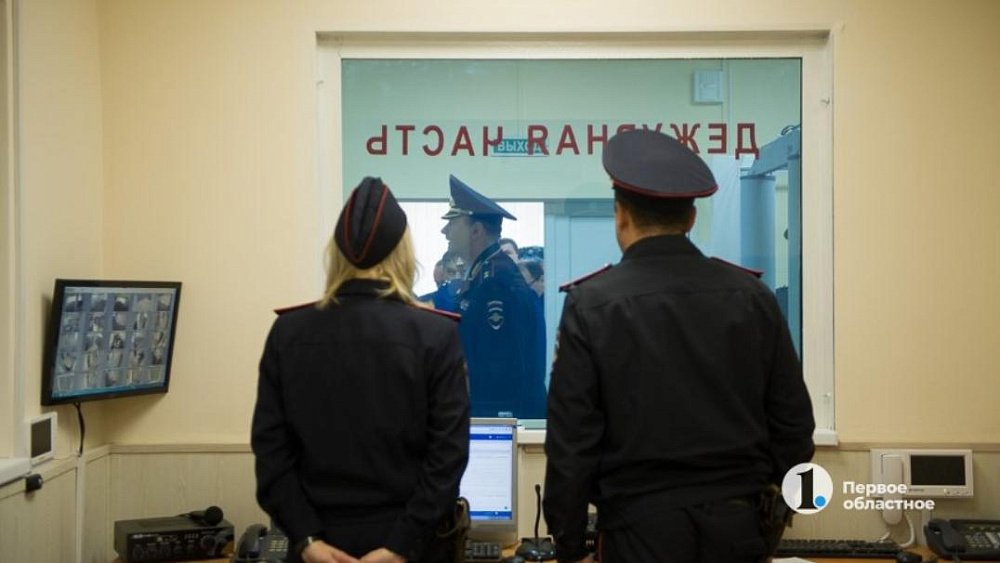 Житель Троицка из ревности убил супругу и утопил тело в водоеме