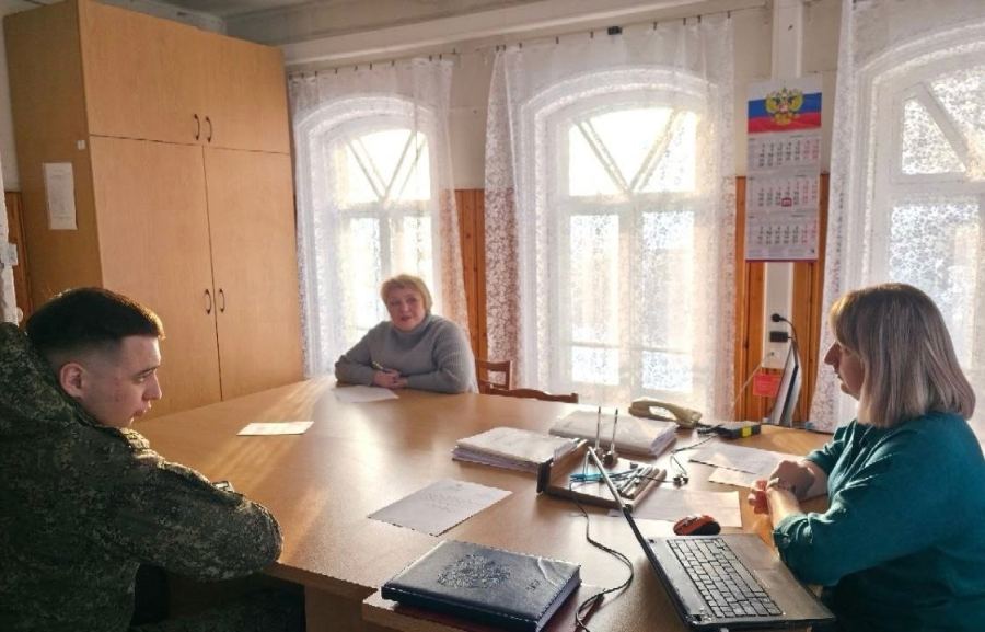 Служба по контракту