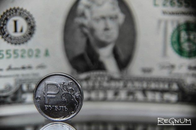 Аналитик предупредил о скачке курса доллара