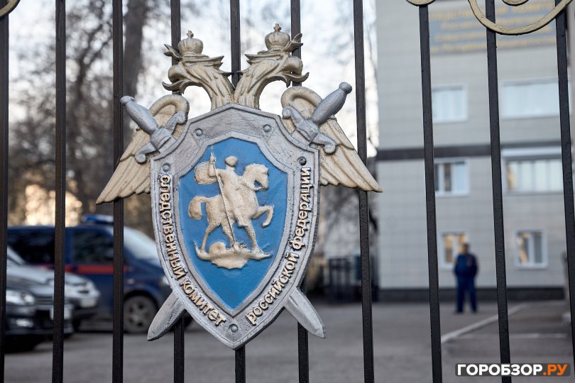 В Башкирии экс-главу предприятия обвиняют в уклонении от налогов на 65 млн