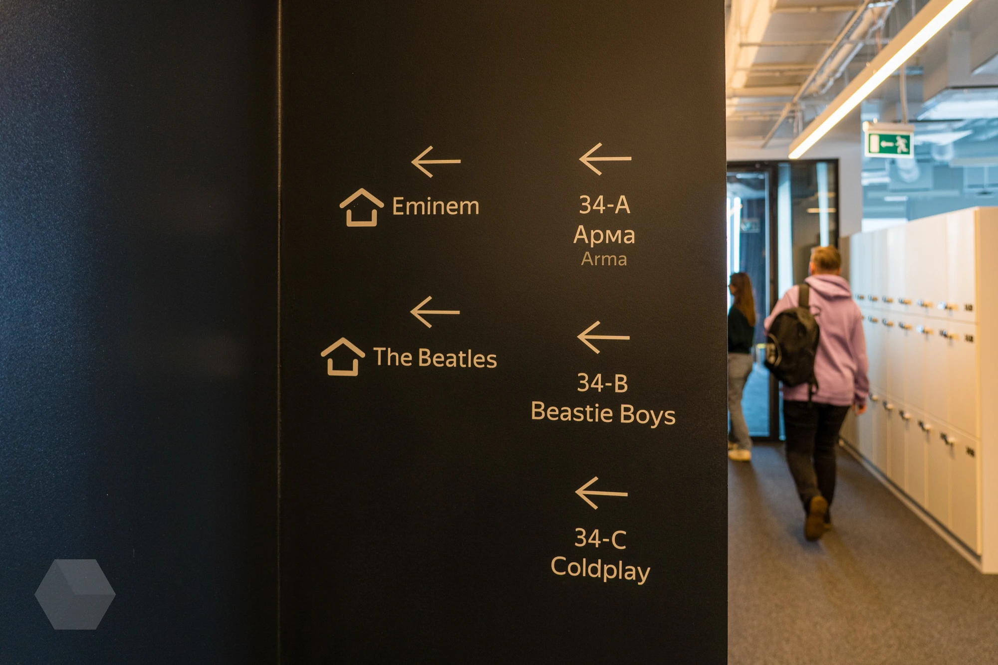 Ломоносова 118 воронеж. 9 этаж значение. 9 этаж значение. 9 этаж значение. Этаж квартиры по фен шуй.