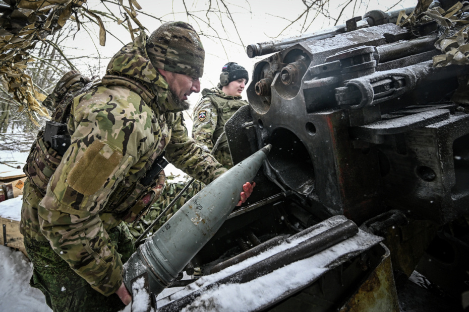 Военнослужащие ВС РФ в зоне СВО