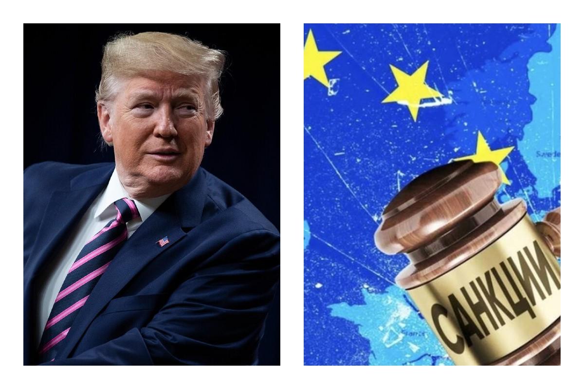 Трамп пытается добить «старушку-Европу». ЕС готовит свой ответ?