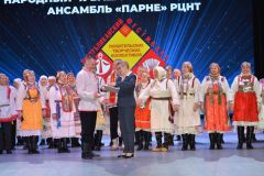 img_20260228_105845_364.jpgВ Чувашии победители фестиваля «Традиции» получили по 200 тысяч рублей