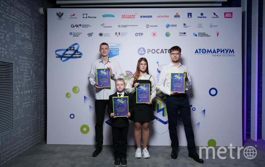 Петербургские школьники стали победителями всероссийского конкурса 
