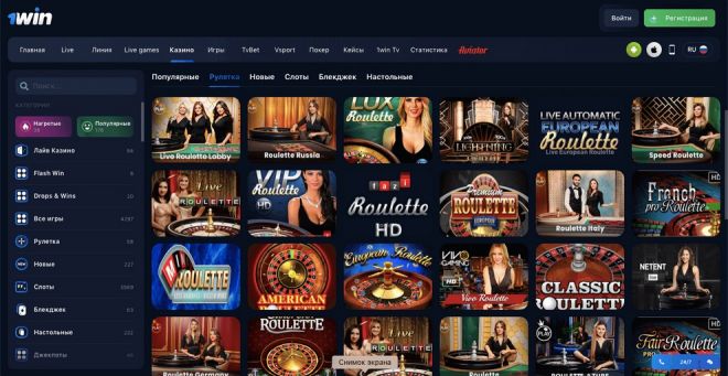 1 casino casino directory listing online page princess