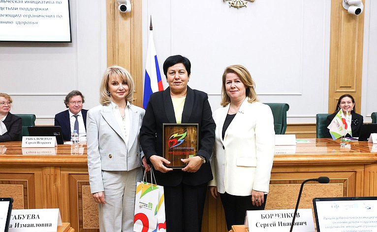 Награждение лидеров всероссийской акции «Добровольцы — детям»