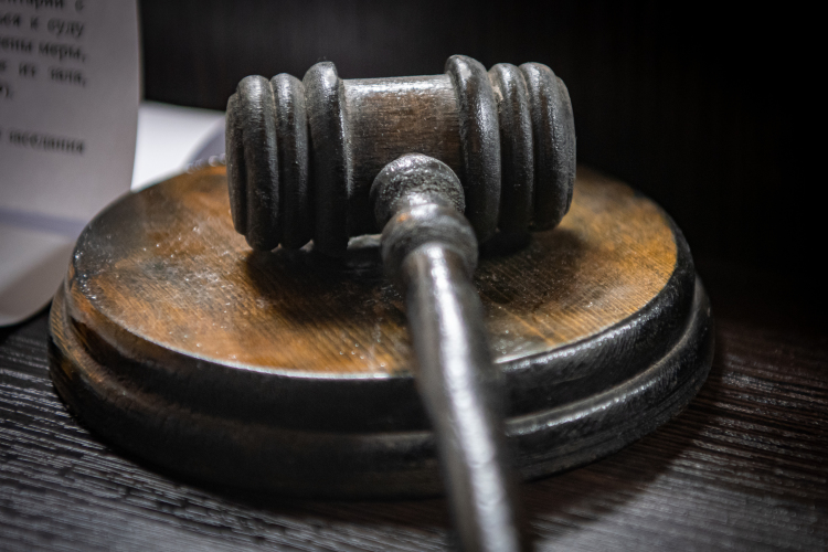 В доход государства решением суда должно отойти имущество на сумму более 21 млн рублей