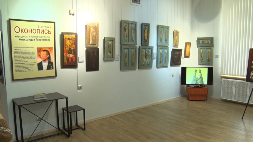 Выставка об истории творческой династии Тихомировых открылась в Благовещенске - gtrkamur.ru