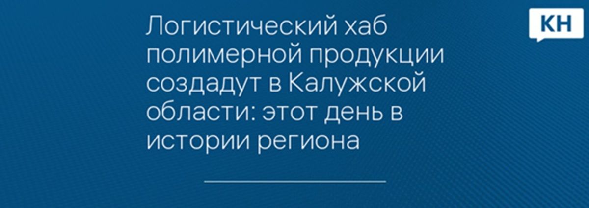 ООО 