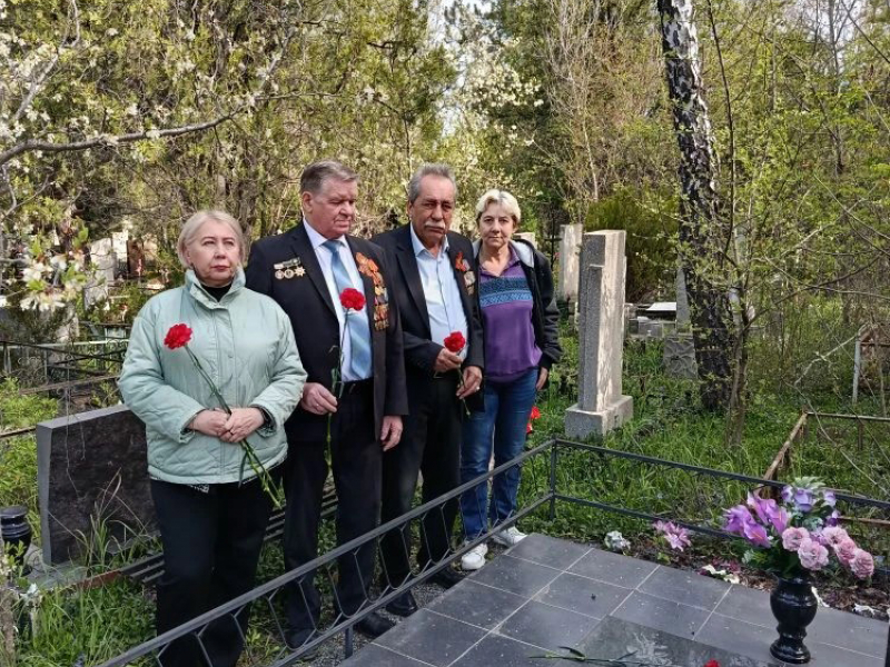 JPG Файл