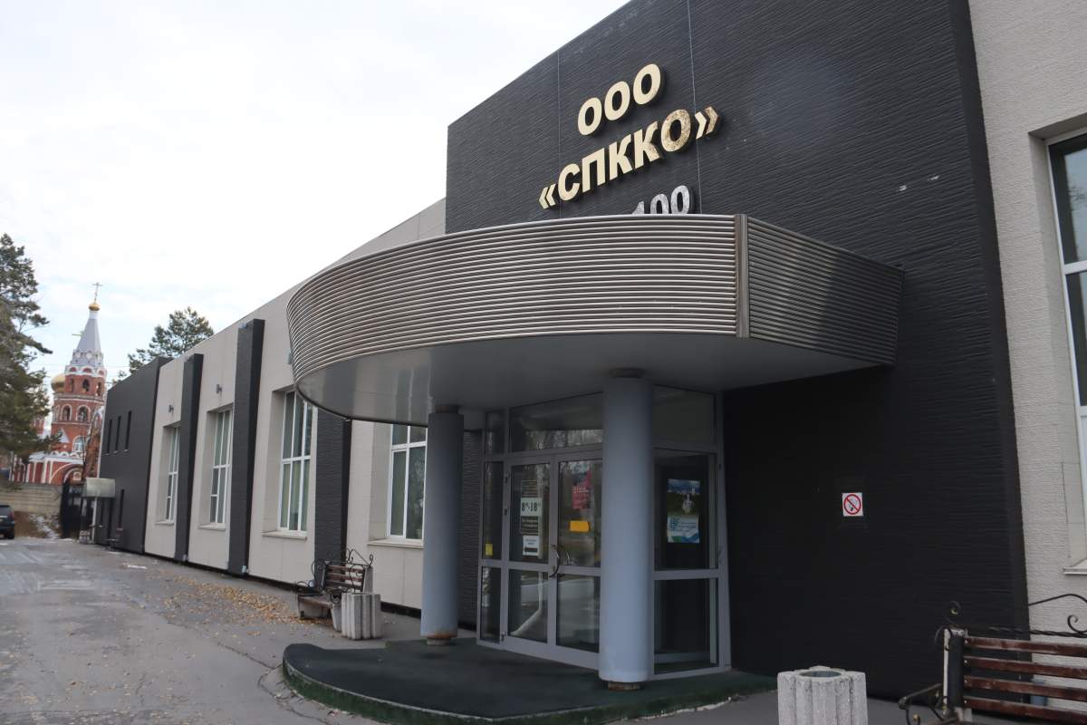 Специализированный производственный комбинат коммунального обслуживания осуществляет деятельность по тарифам, установленным администрацией города