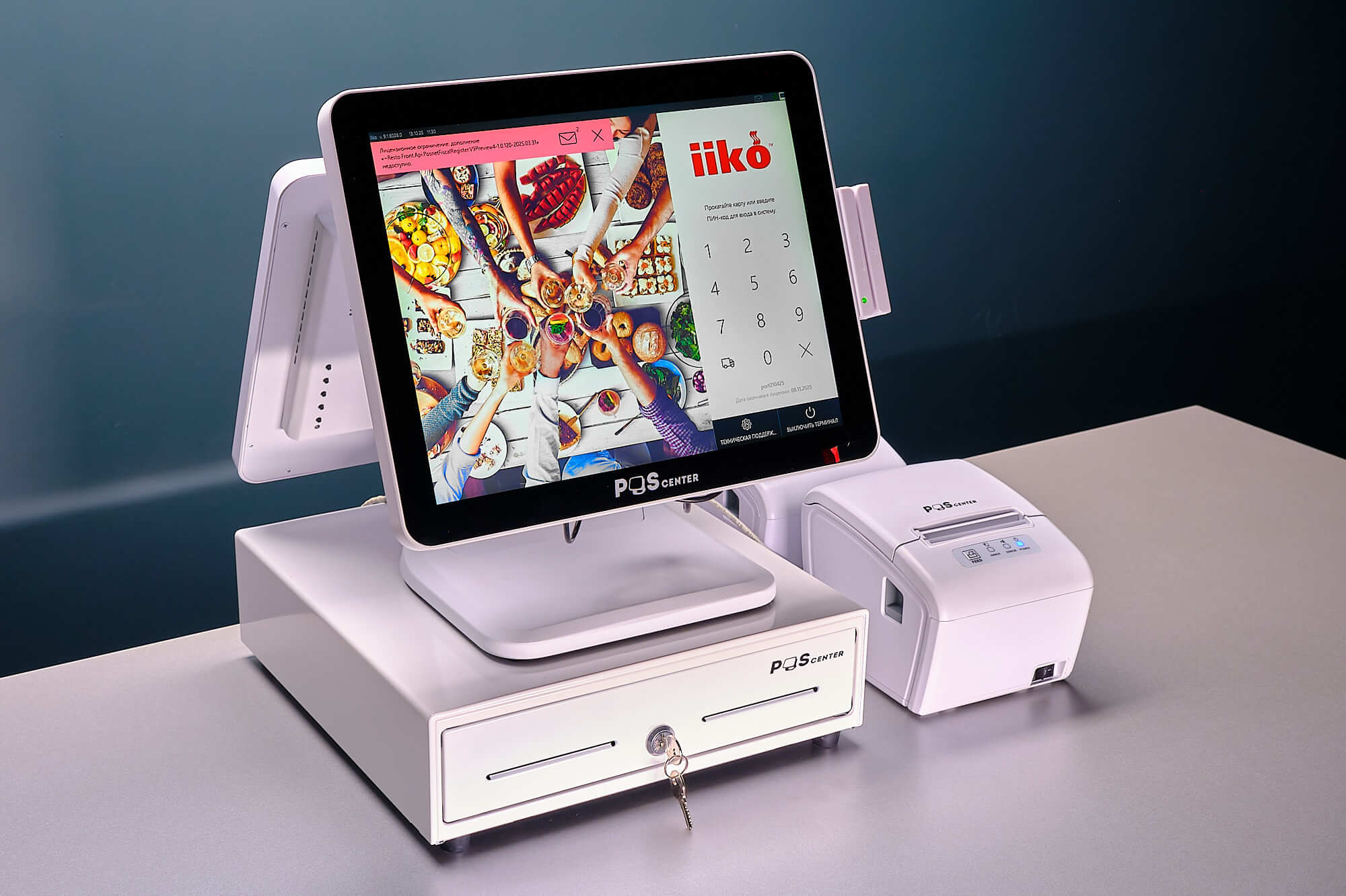 Что нужно для открытия кофейни и кафе: чек-лист с техникой и ПО