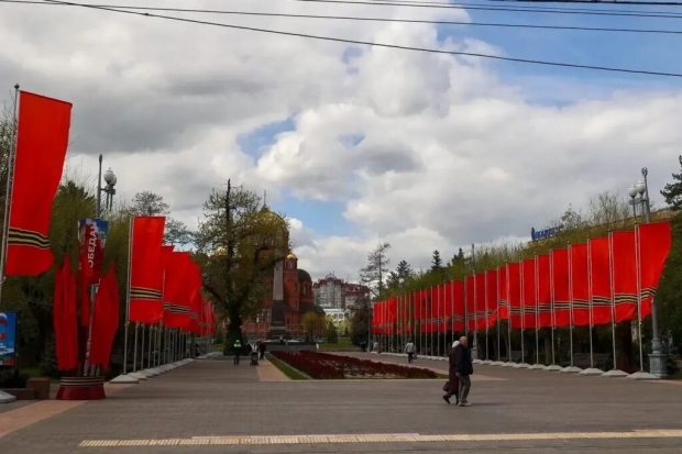 Волгоградская правда