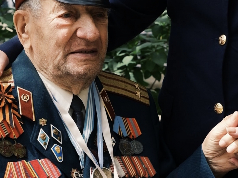 JPG Файл