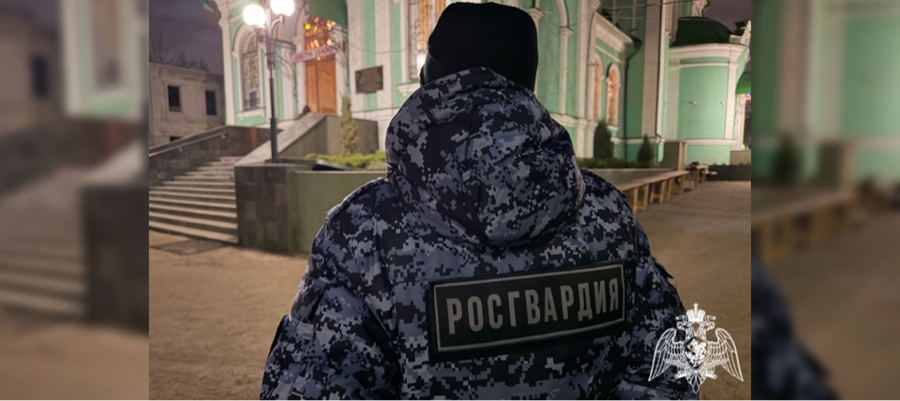 Сотрудники Росгвардии Воронежской области обеспечили безопасность во время празднования православного праздника Пасха