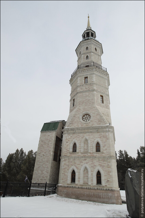 Экскурсия в Челябинскую область