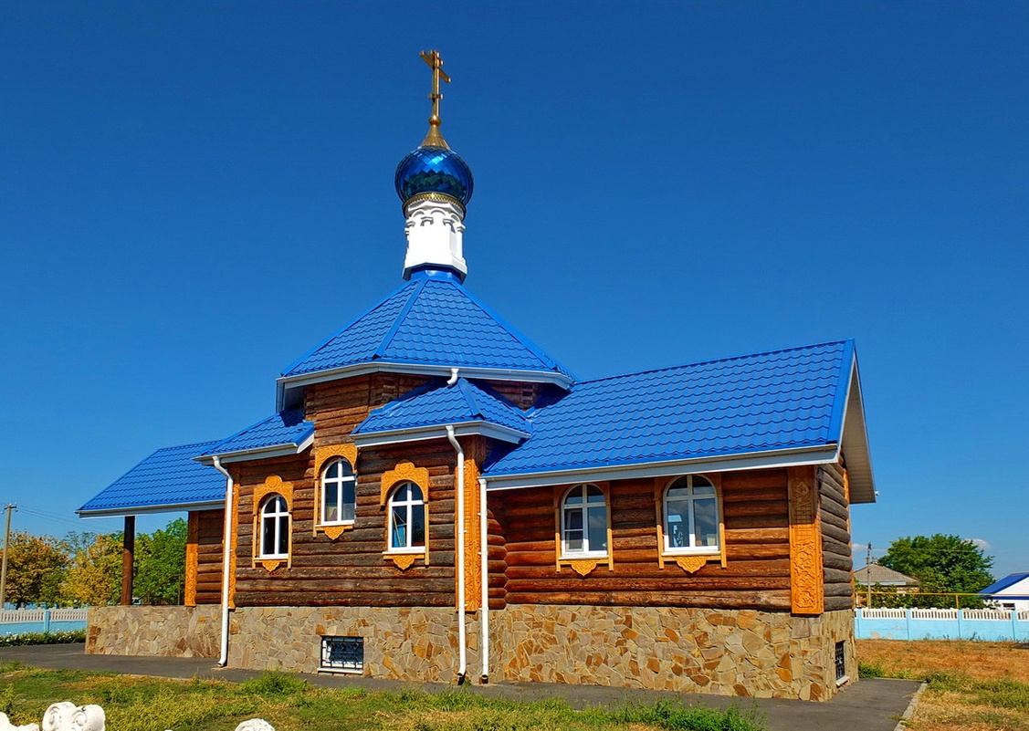 Погода село азовское. Храм Рождества Пресвятой Богородицы Стефанидинодар. Стефанидинодар Азовский район. Храм Рождества Пресвятой Богородицы Ростовская область. Ростовская Азовский район Стефанидинодар.