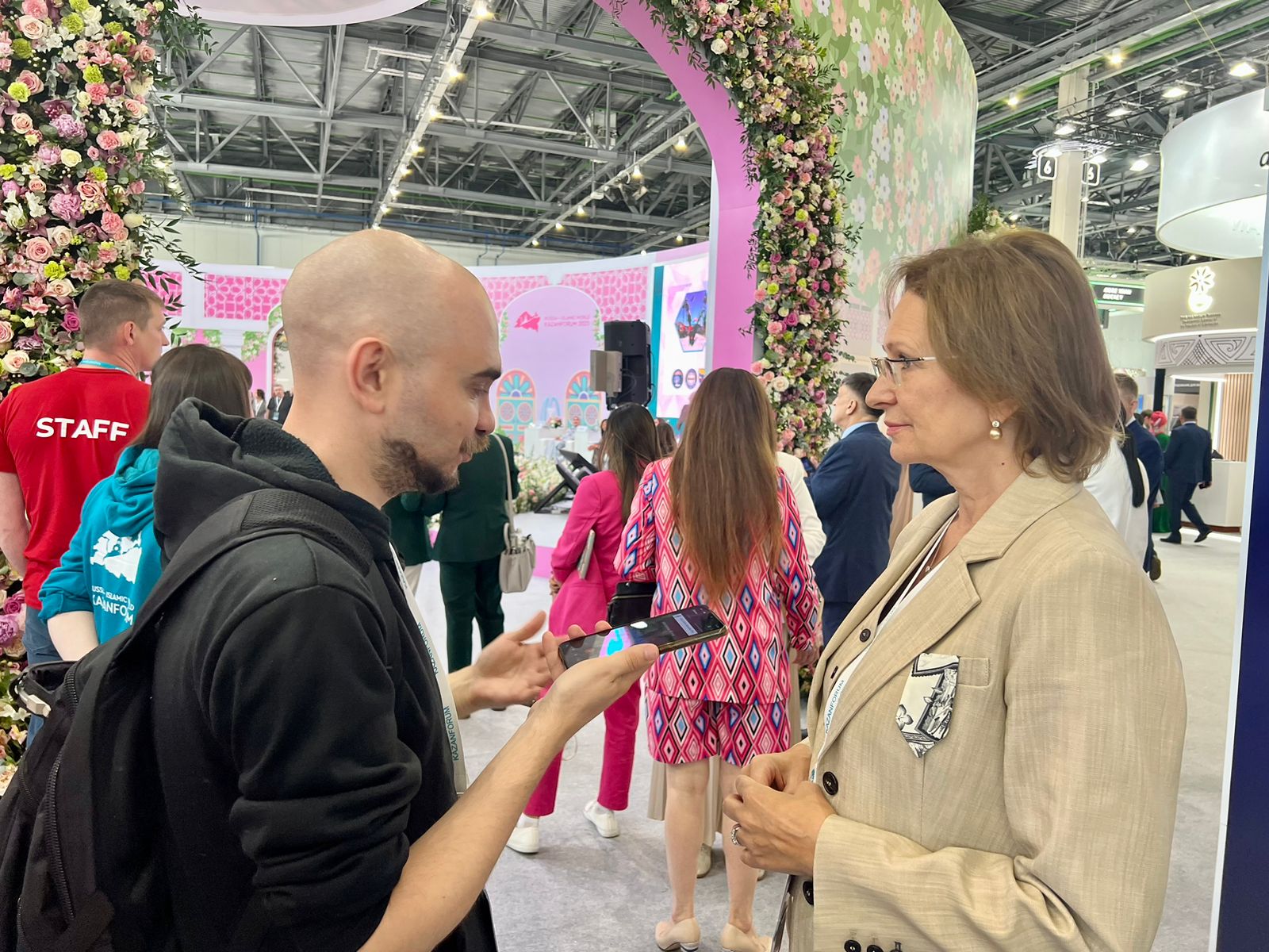 организатор в казани