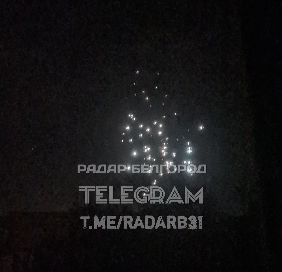 Радар шебекино телеграм сейчас. Радар Белгород телеграм-канал. Шо Шебекино телеграм