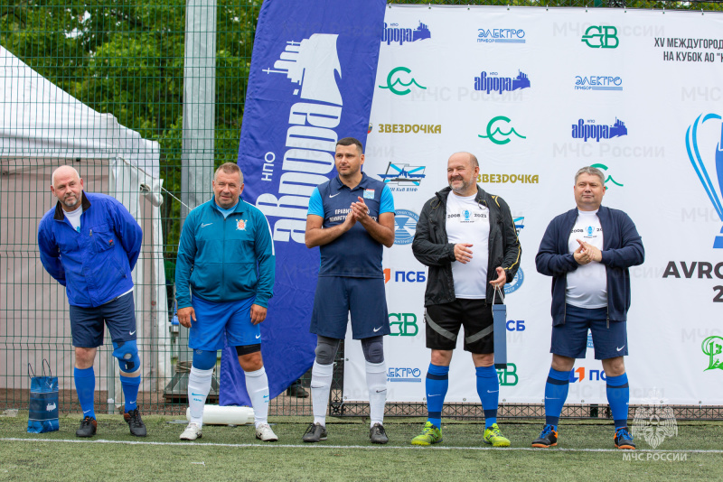 Глава петербургского МЧС принял участие в XV юбилейном междугороднем турнире по футболу на Кубок АО 