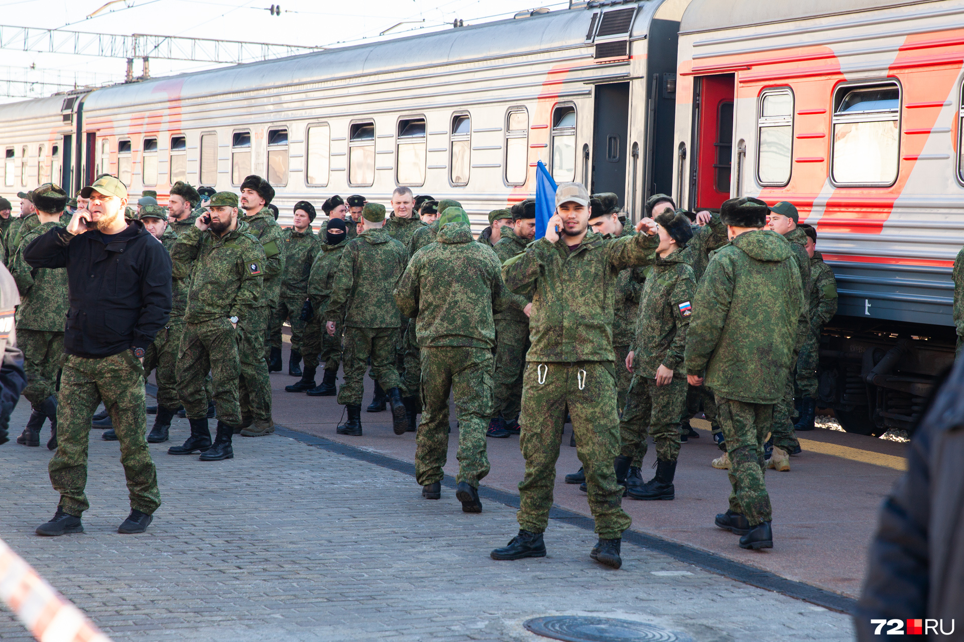 Мобилизация после выборов