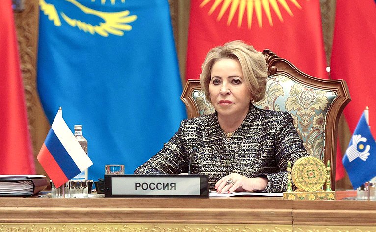 Валентина Матвиенко