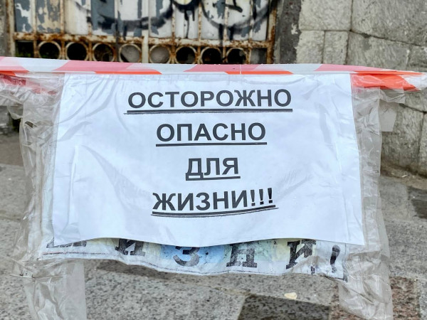 «Три многоэтажки под снос». В Севастополе продолжается чистка от нелегальных домов