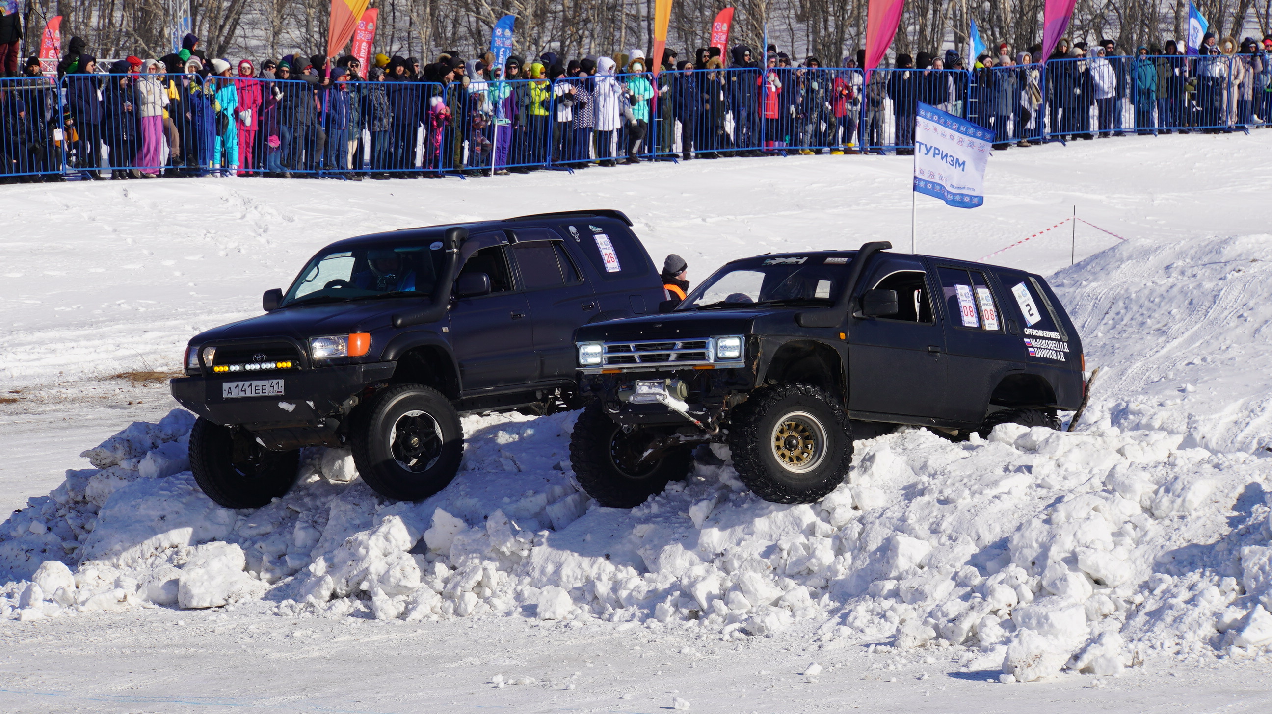 Фестиваль зимних видов спорта «Снежный путь #МыВместе» состоялся!