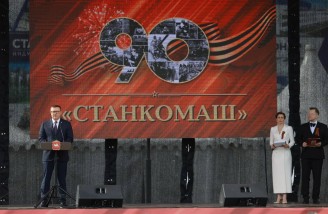 Пресс-служба правительства Челябинской области