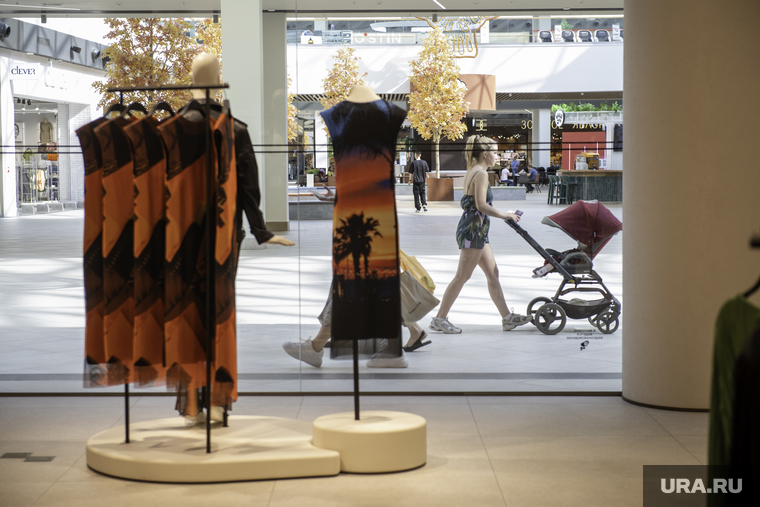 Maag одежда пермь. Maag одежда пермь. Maag одежда пермь. Maag одежда пермь. Maag одежда пермь.