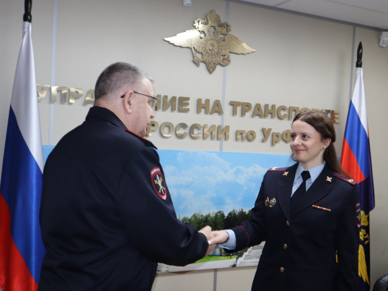 JPG Файл