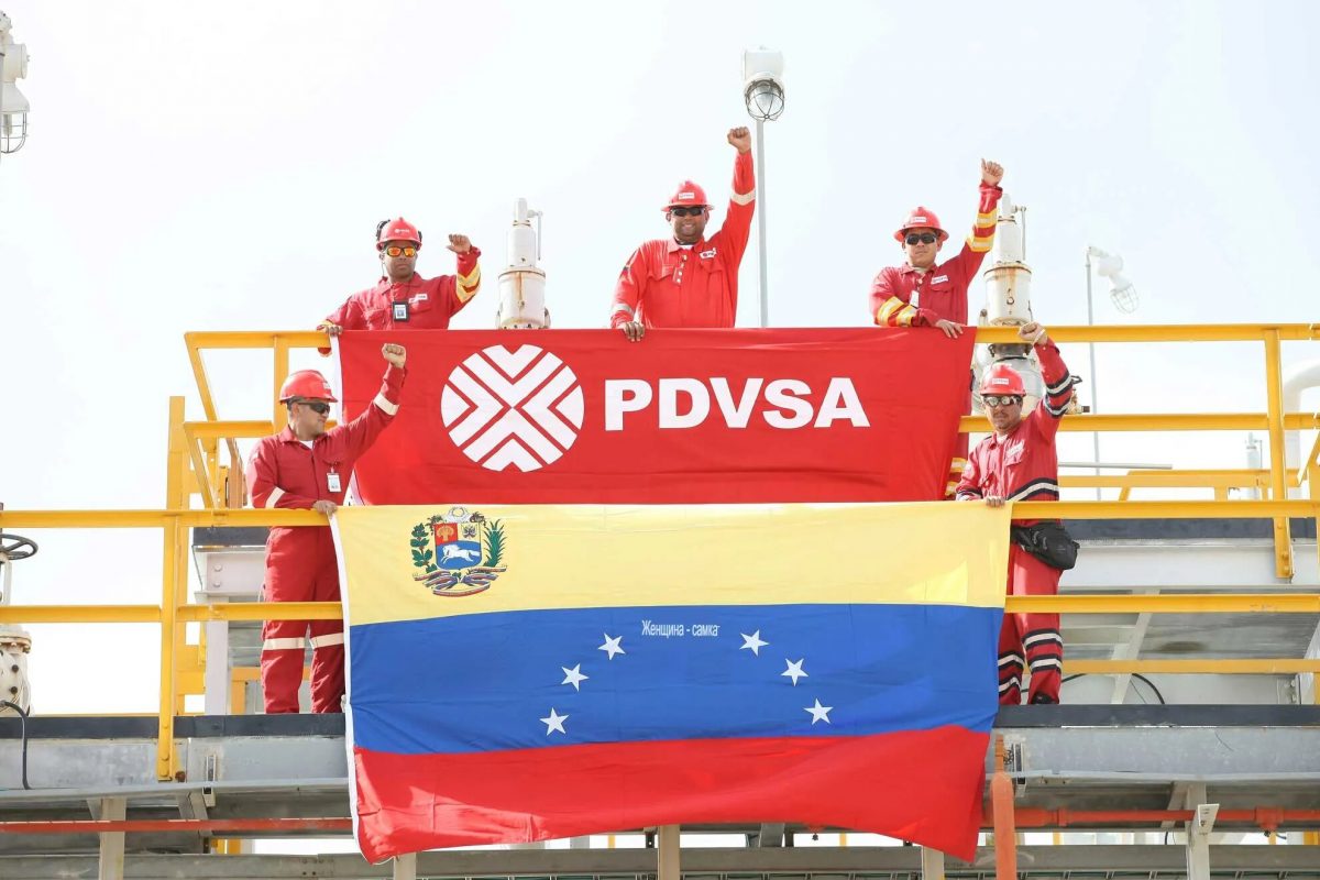 Венесуэла нарастила экспорт нефти на 14% в апреле 2026 года