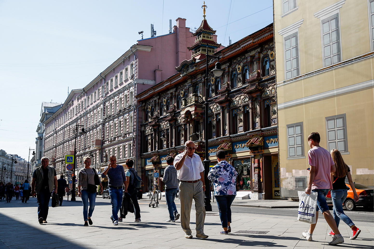 Столица с читать последний. Москва 2019 лето.