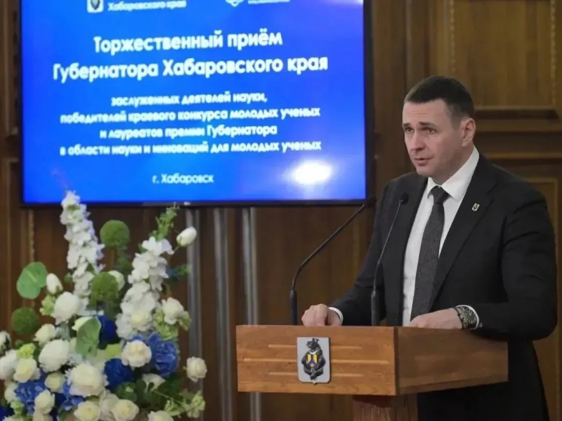 JPEG Файл