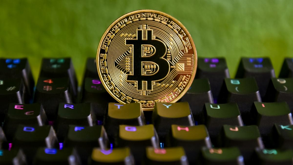 Биткоин