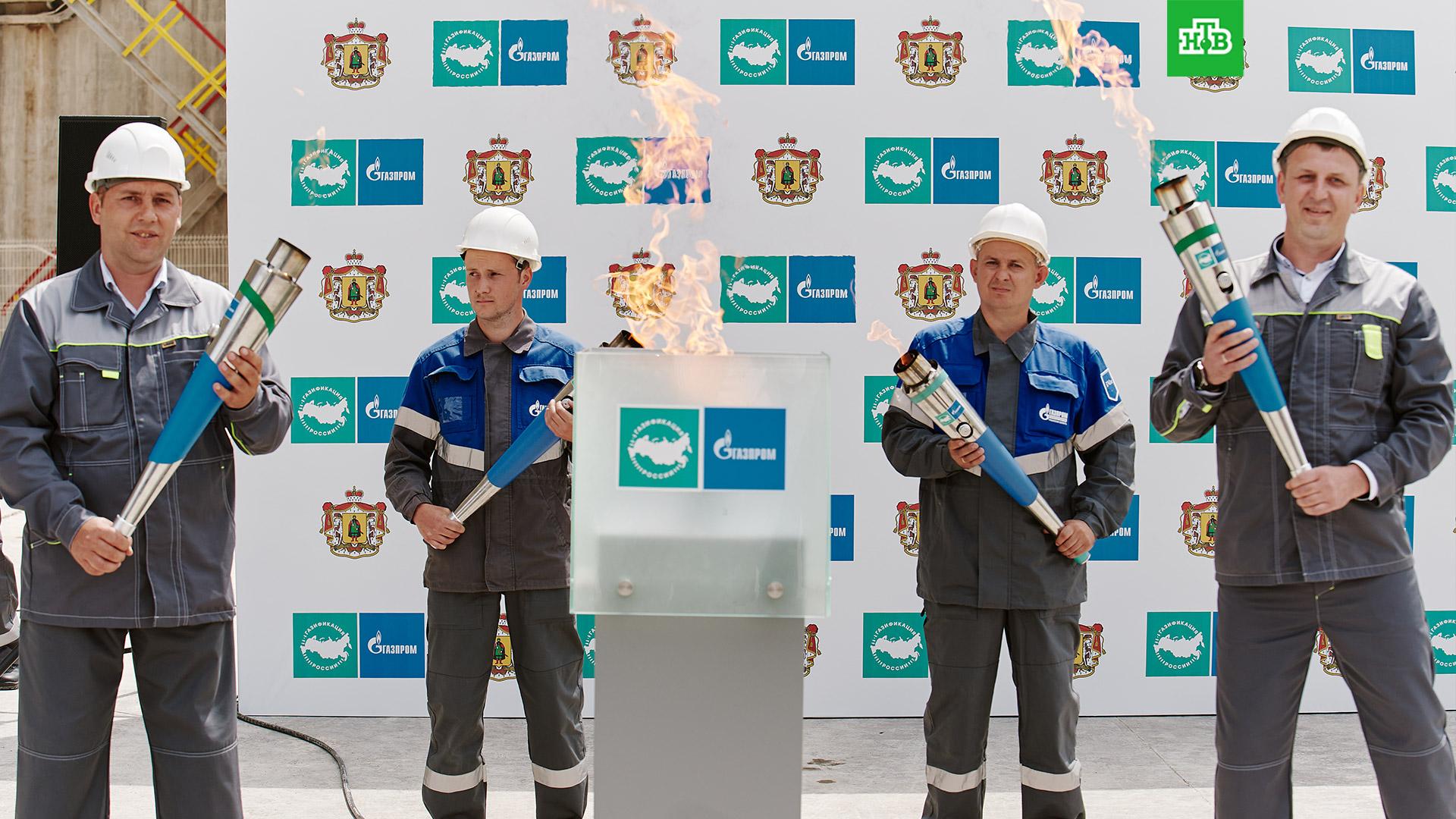 Газ завод карта
