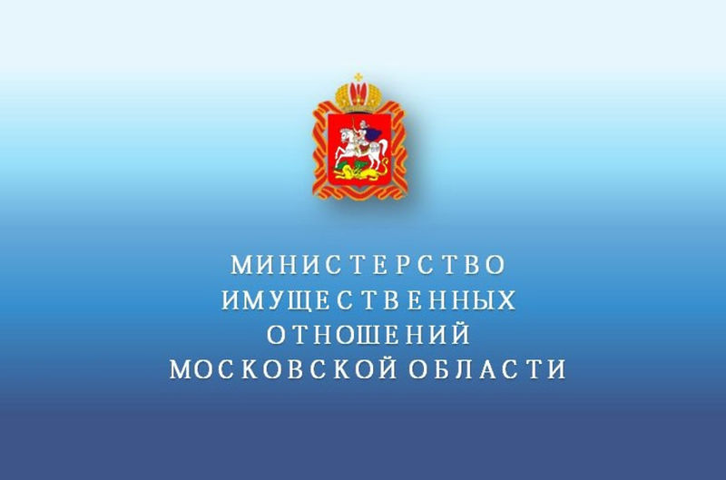 В Минимуществе рассказали о применении льготных налоговых ставок на земельные участки