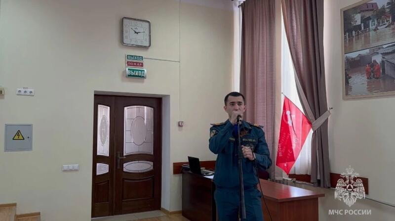 В актовом зале Главного управления МЧС России по Республике Дагестан состоялось торжественное мероприятие, приуроченное к 81-й годовщине Победы в Великой Отечественной войне.