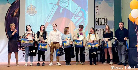 Tele2 поздравила студентов КамГУ с успешным завершением спортивного сезона