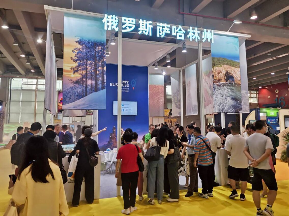 выставка в китае