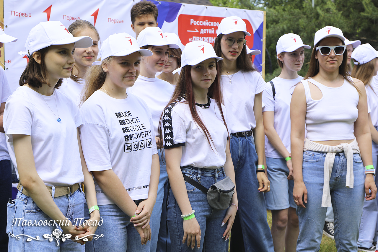 Павловск 1 мая. Население Павловский Посад 2023. Фестиваль движение первых 2023 футболка. Бал медалистов Павловский Посад.