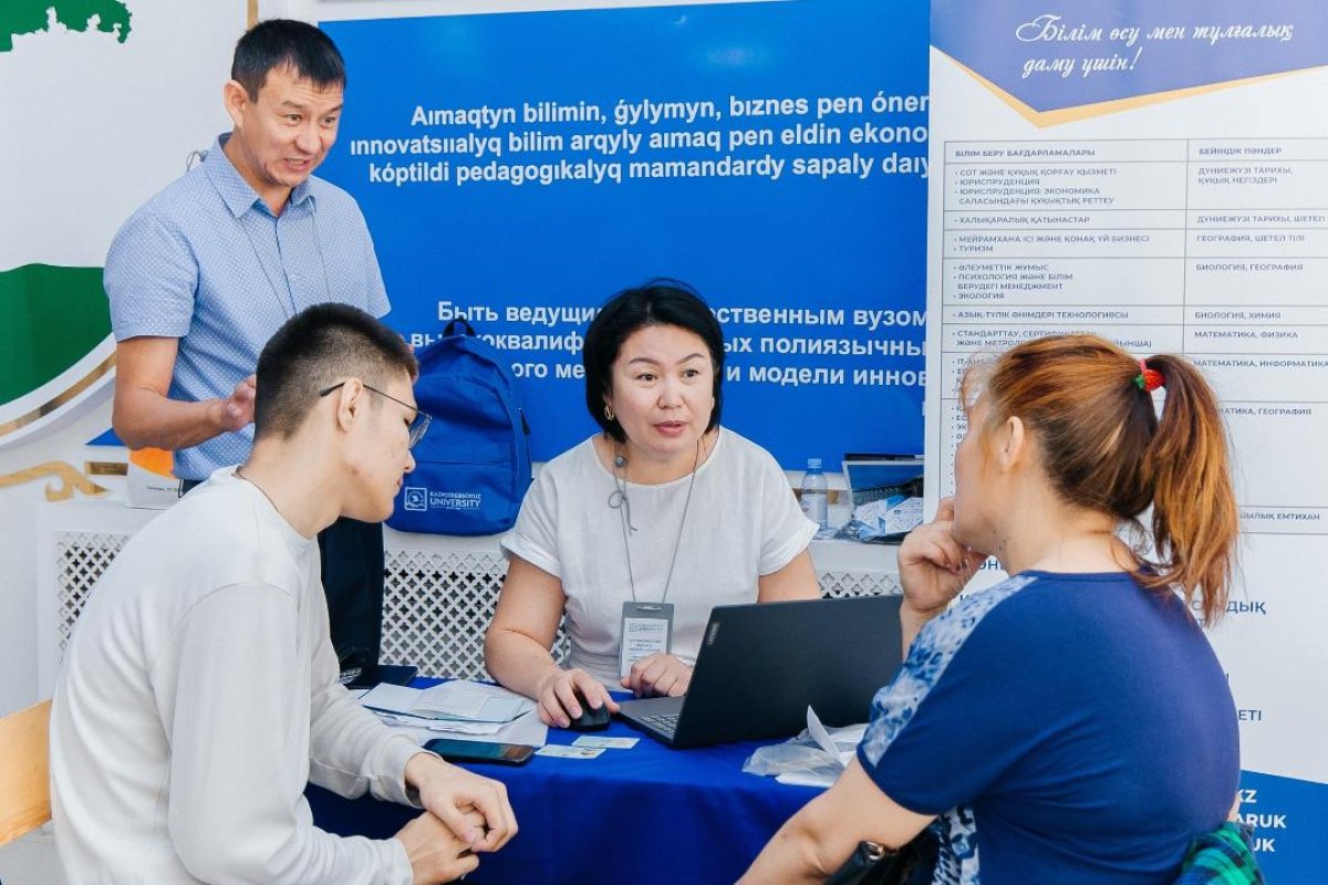 В казахстане в атырау фото