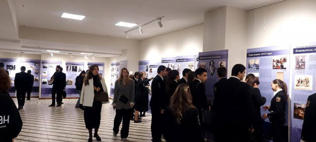 Выставка Защита суверенитета