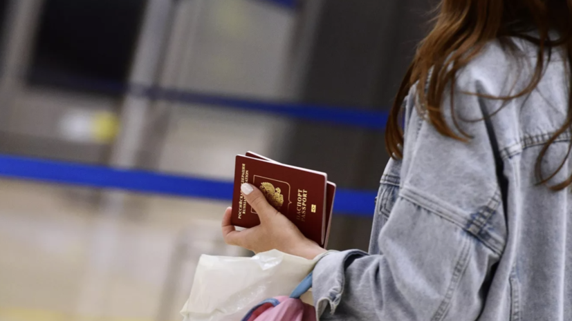 Россия активно прорабатывает вопрос отмены виз с пятью странами