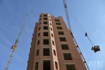 Фото: В Кемерове новый микрорайон могут разрешить застроить домами до 20 этажей в высоту 1