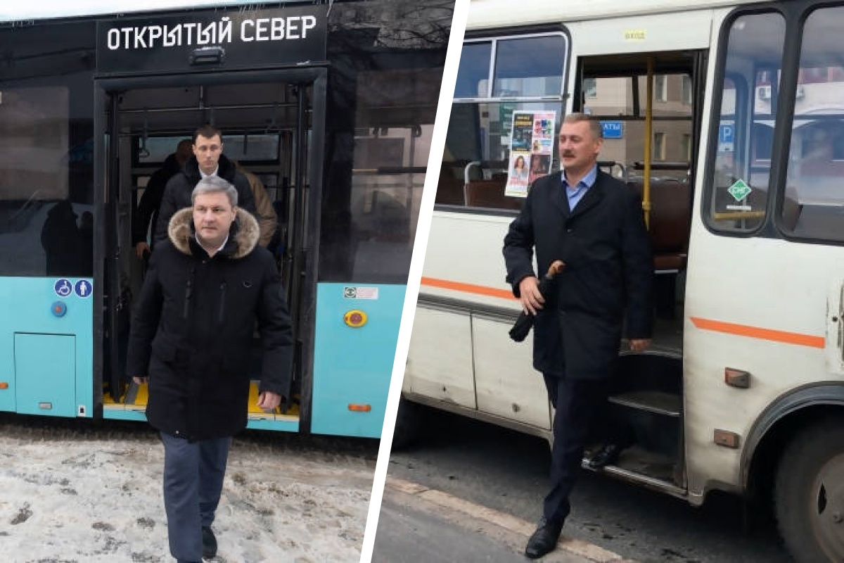 Тому же маршруту в