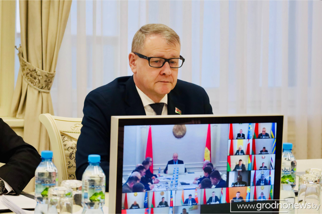 логотип ГП (4).png